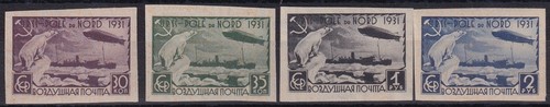 Russia 1931 posta aerea - 1931,