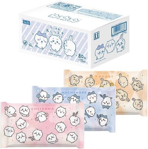 Salviette per bambini chiikawa - salviette,