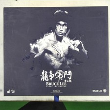 Hot Toys Bruce Lee Entra nel