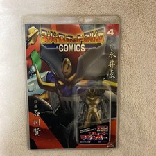 Marmit piccola lega mini metallo grande Mazinger (oro) 4