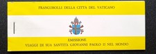 Vaticano 1982 MNH Libretto n.1 Viaggi del Papa