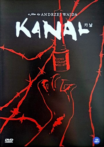 Kanal canal dvd new - /, *new