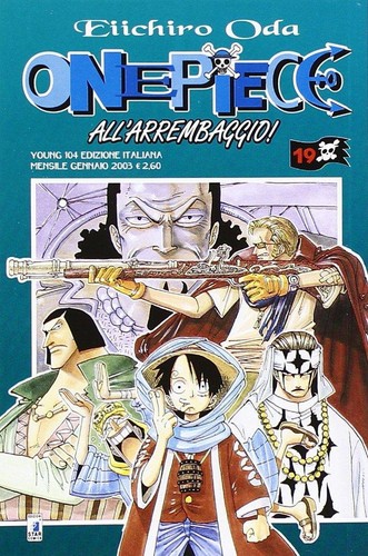 One piece manga star - -,