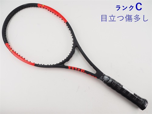 Racchetta tennis usata - racchetta,