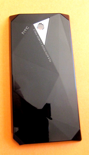 Copribatteria htc diamond - copribatteria,