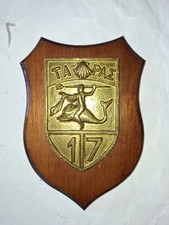 Crest 17 Legione  Guardia di Finanza