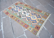 Tappeto Turco 40'' x 70'' Fine