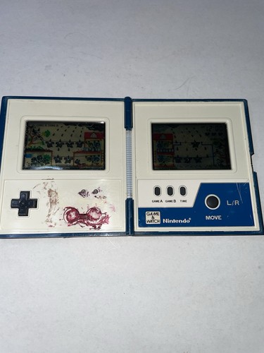 Nintendo game watch rain - &,