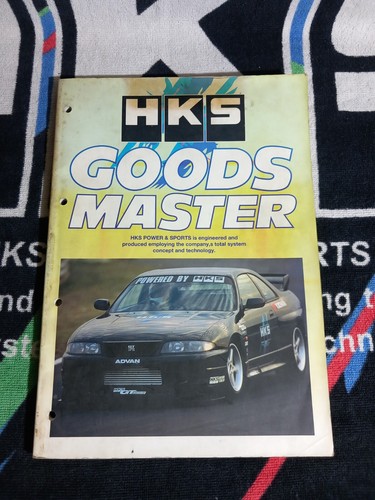 Hks goods master - 1996, nissan