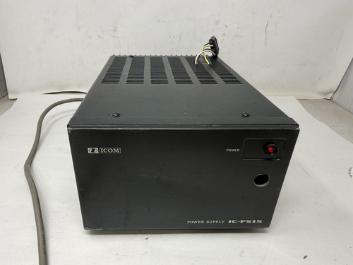 Alimentatore radioamatore icom - alimentatore,