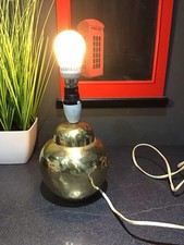 Lampada da tavolo vintage