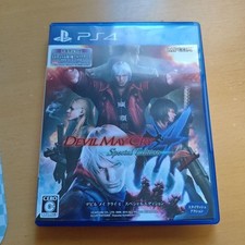 Devil May Cry 4 Edizione