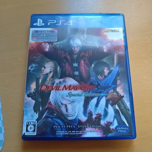 Devil may cry - cry, edizione