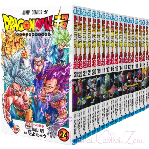 Dragon ball super set - dragon, fumetti