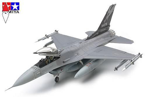 Tamiya lockheed martin - tamiya,