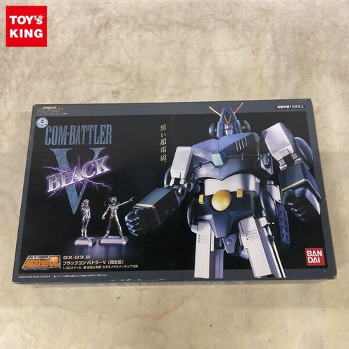 Modellino soul chogokin - modellino,