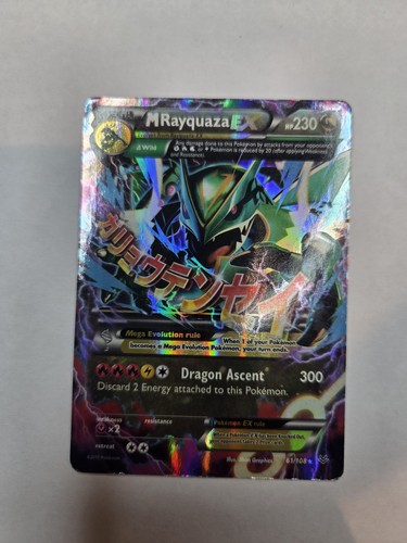 Rayquaza 108 cieli - ex, 61/108