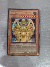 exxod maestro della guardia