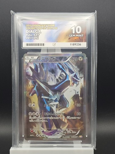 Pokemon dialga legendary shine - legendary,