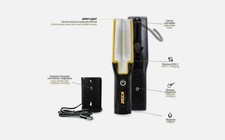 Lampada led ricaricabile