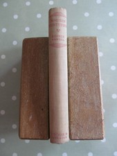 1984 GEORGE ORWELL SECKER &