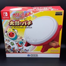 Taiko No Tatsujin Controller