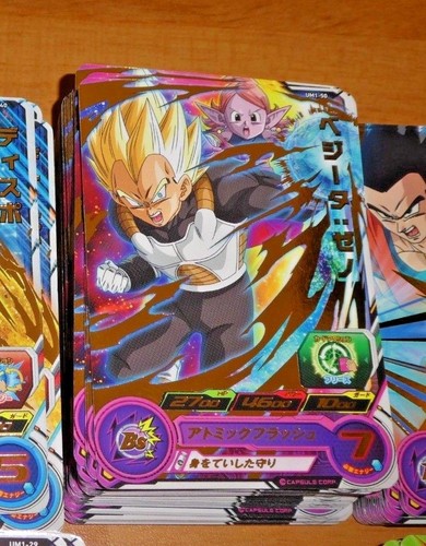 Dragon ball dbz dbs heroes - dragon,
