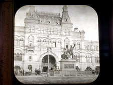 Antica Lanterna Magica 1800