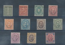 1893 ERITREA, Re Umberto I. Colonia Eritrea sovrastampata, n. 1/11, 25 centesimi cen