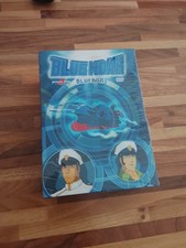 Blue Noah vol. 1 (Episodi 1-4)