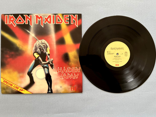 Iron maiden japan 1981 - iron,