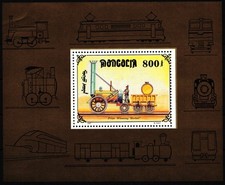 Mongolia blocco 268 nuovo di