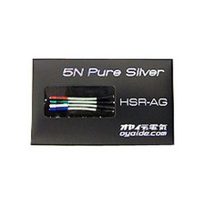 Oyaide Headshell Lead Wire