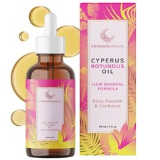 Cyperus Rotundus Oil - 60 ml
