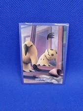 Busted Form Mimikyu Individual