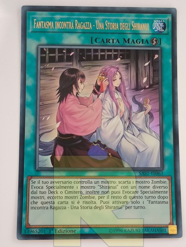 Fantasma incontra ragazza una - fantasma,