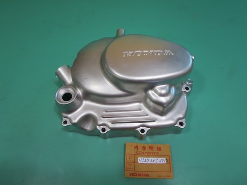 Coperchio frizione honda - coperchio,
