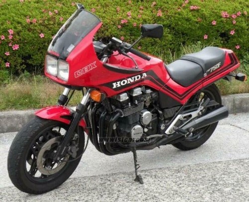 Honda cbx750f boldor - cbx750f,
