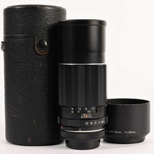 Pentax Takumar 4/200