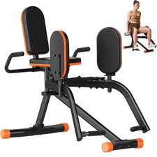Home Gym Hip Abductor Machine