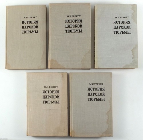 1961 the history tsarist - history,