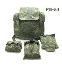 Russian Army Military RD-54
