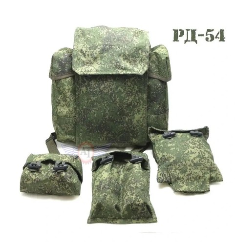 Russian army military - russian, rd-54