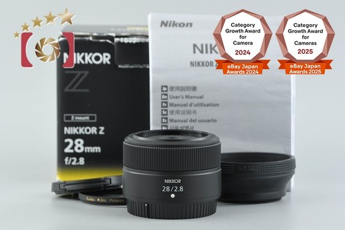 Nikon nikkor 2 8 - nikkor-z, f/2.8