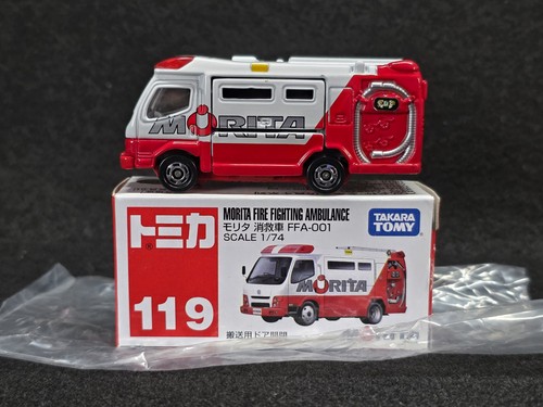 Ambulanza antincendio tomica - ambulanza,