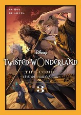 Disney twisted wonderland - disney, twisted-wonderland