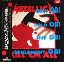 METALLICA Kill 'Em All Japan (