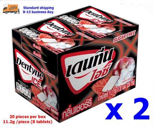 Scatole dentyne gomma da - scatole,