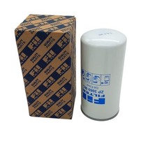 Filtro Olio Motore Compatibile