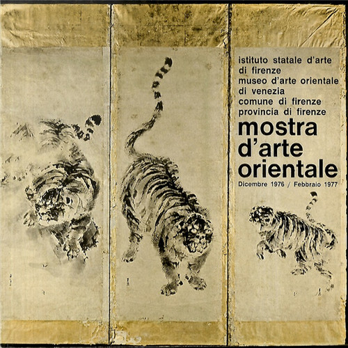 Catalogo mostra d - mostra, d'arte